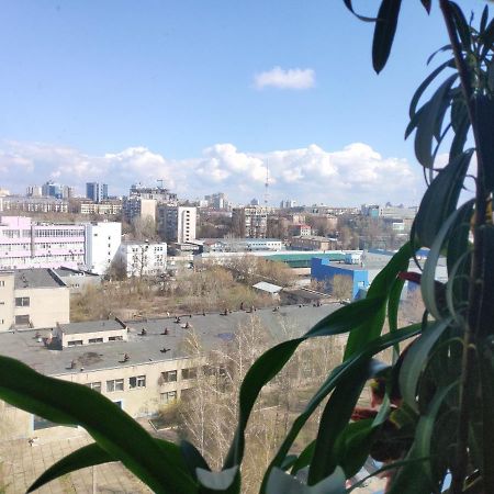 Kiev City Hotel Luaran gambar